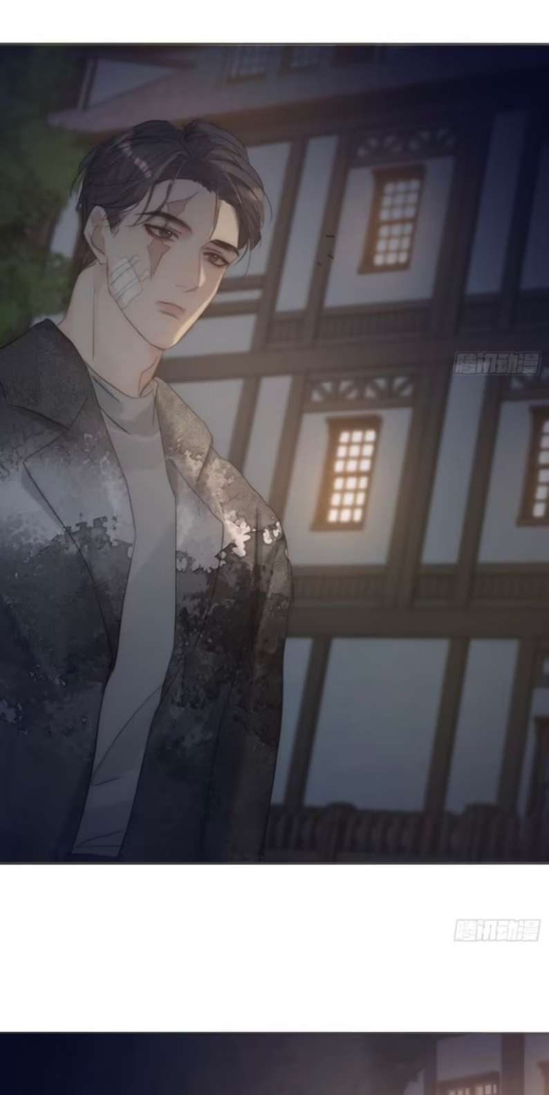 Thỉnh Cùng Ta Đồng Miên Chap 125 - Trang 2