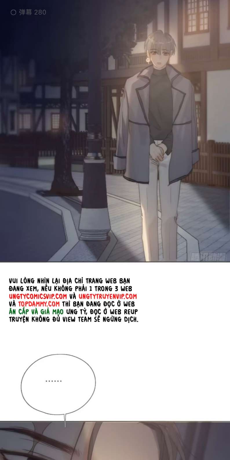 Thỉnh Cùng Ta Đồng Miên Chap 125 - Trang 2