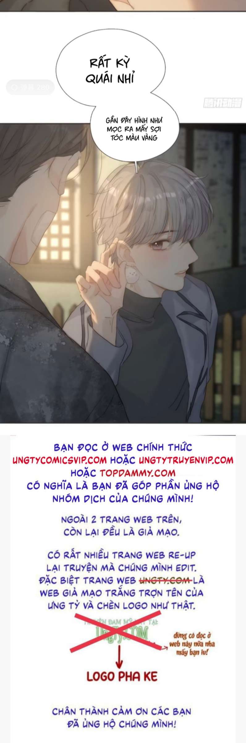 Thỉnh Cùng Ta Đồng Miên Chap 125 - Trang 2