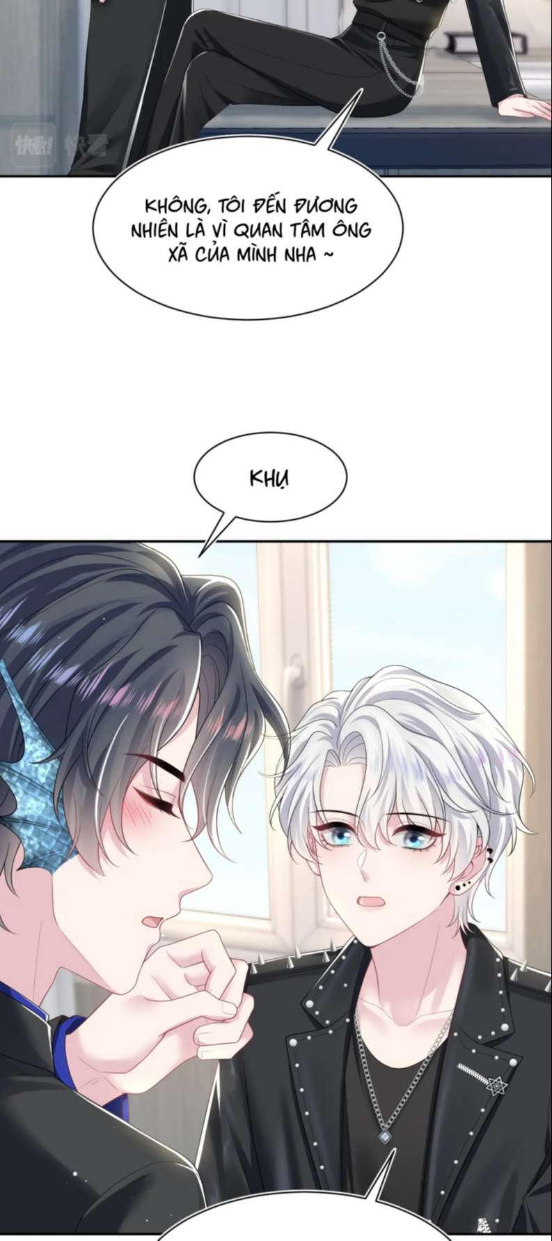 Tuyệt Mỹ Bạch Liên Hoa Online Dạy Học Chap 201 - Trang 3