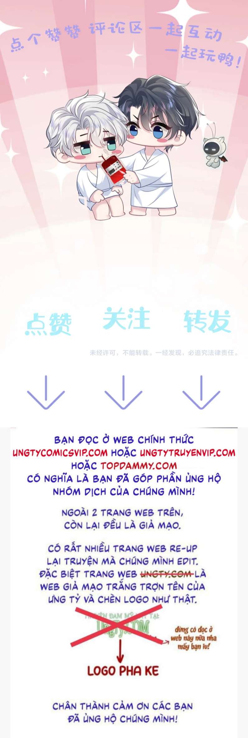 Tuyệt Mỹ Bạch Liên Hoa Online Dạy Học Chap 201 - Trang 3