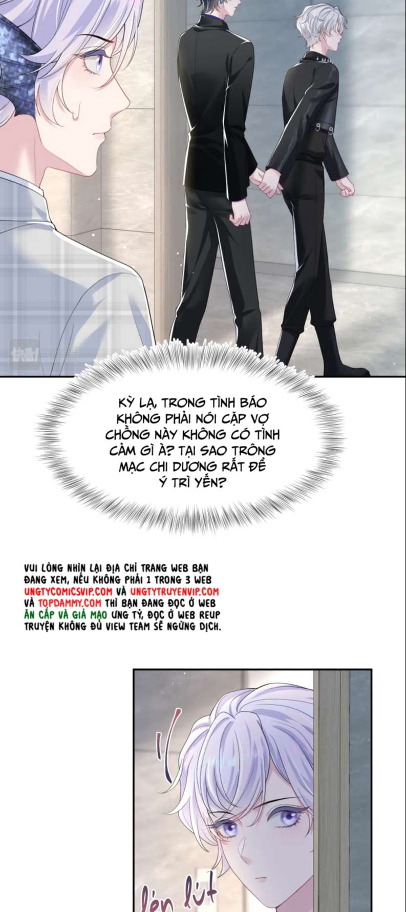 Tuyệt Mỹ Bạch Liên Hoa Online Dạy Học Chap 201 - Trang 3