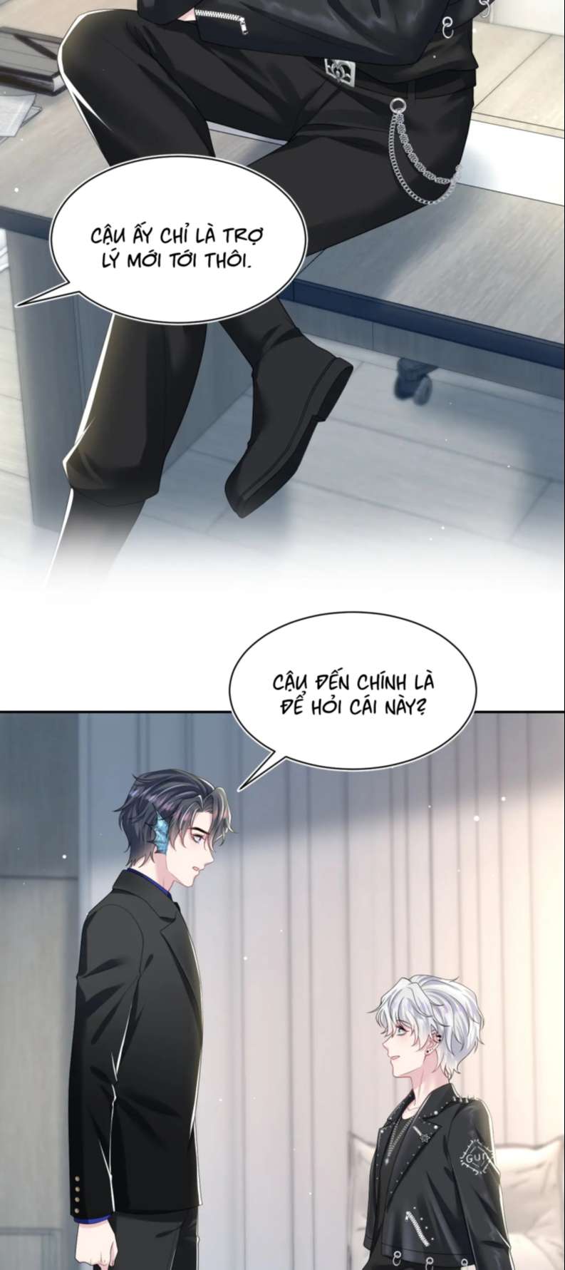Tuyệt Mỹ Bạch Liên Hoa Online Dạy Học Chap 201 - Trang 3