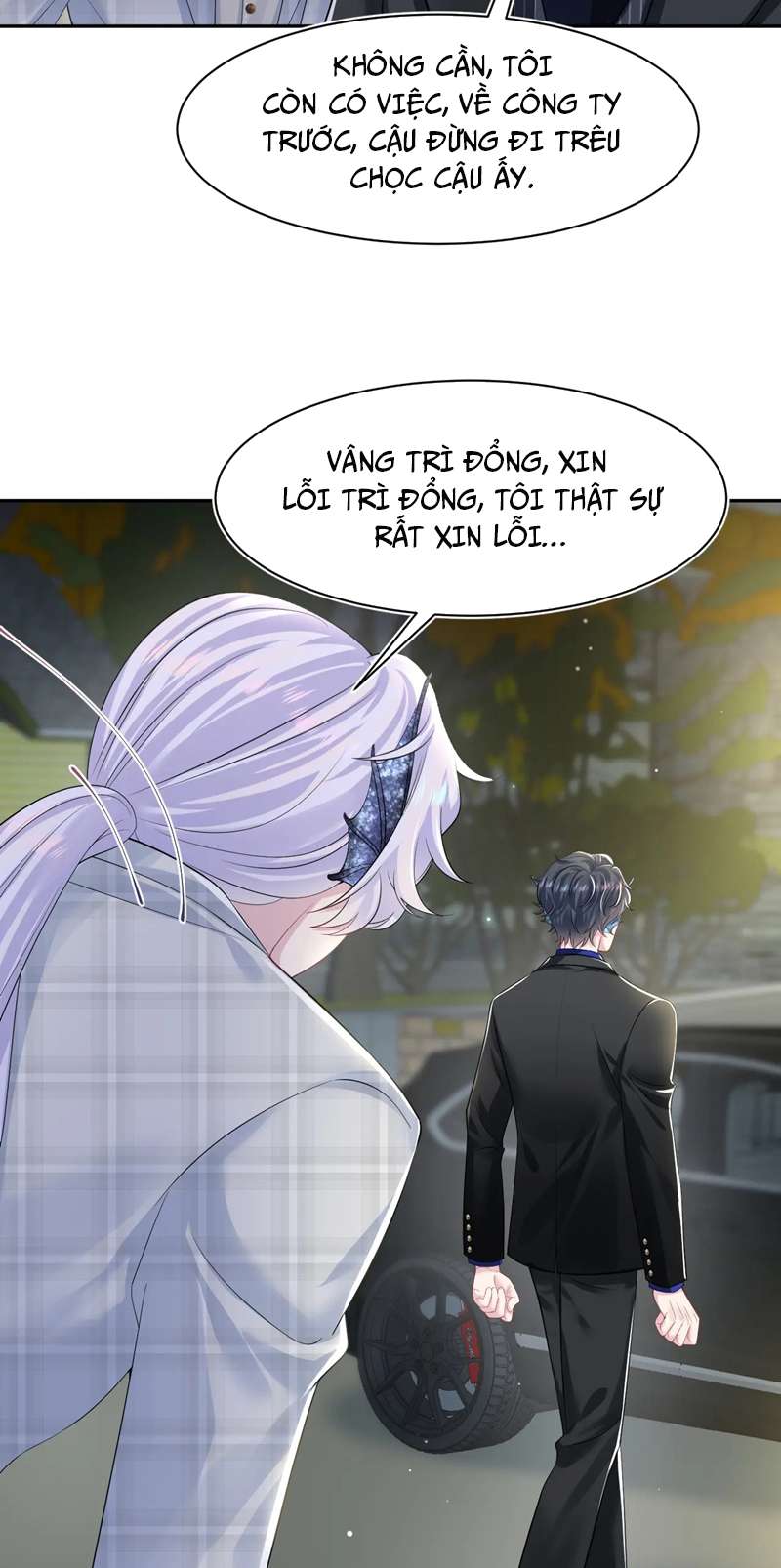 Tuyệt Mỹ Bạch Liên Hoa Online Dạy Học Chap 202 - Trang 4