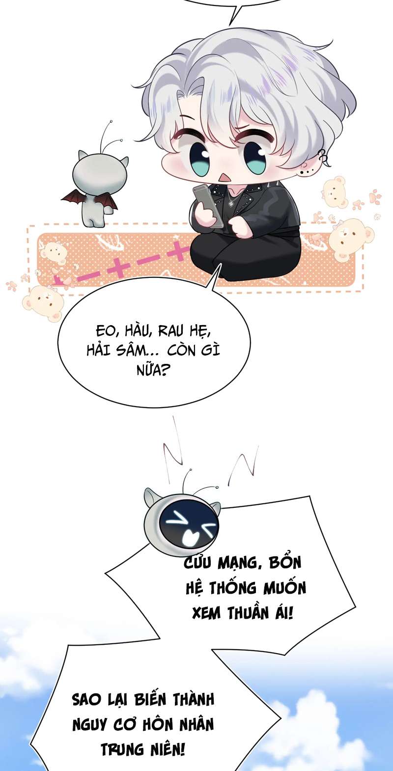 Tuyệt Mỹ Bạch Liên Hoa Online Dạy Học Chap 202 - Trang 4