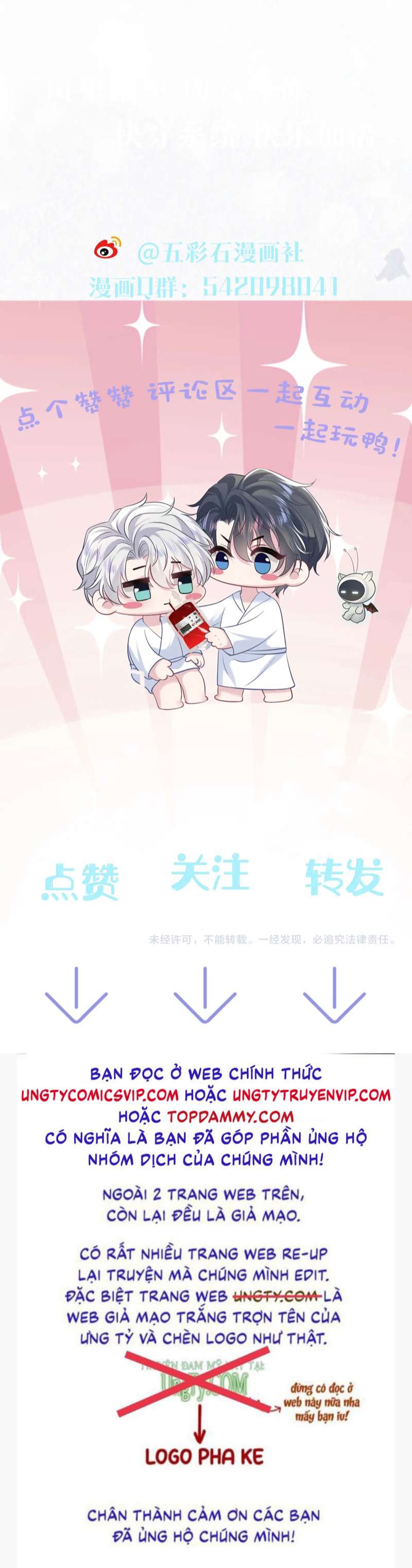 Tuyệt Mỹ Bạch Liên Hoa Online Dạy Học Chap 202 - Trang 4