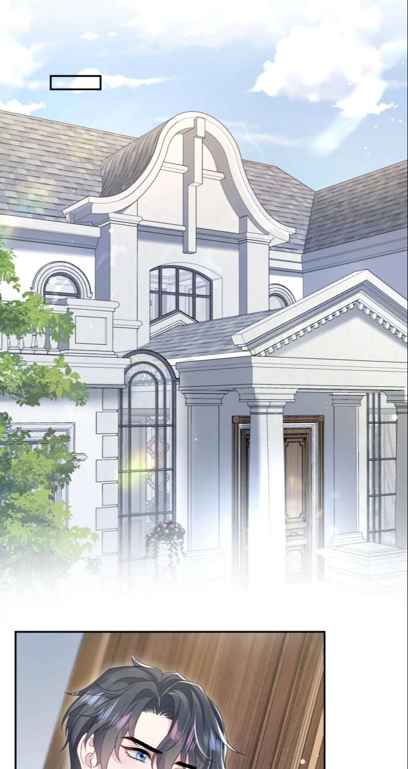 Tuyệt Mỹ Bạch Liên Hoa Online Dạy Học Chap 203 - Trang 4