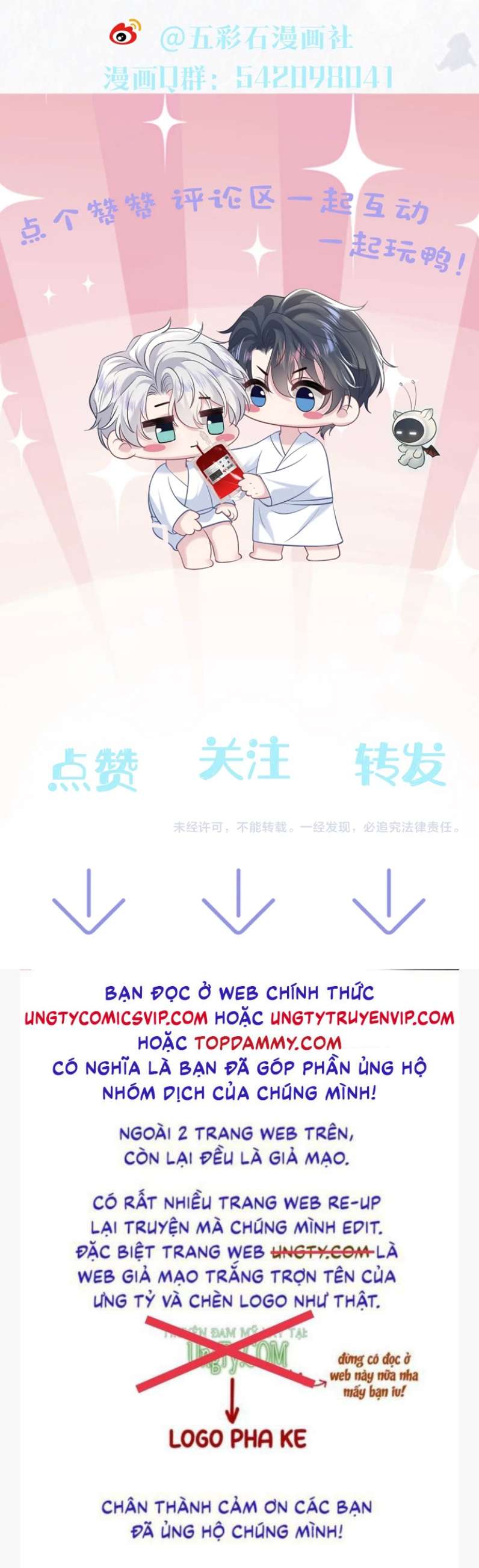 Tuyệt Mỹ Bạch Liên Hoa Online Dạy Học Chap 203 - Trang 4