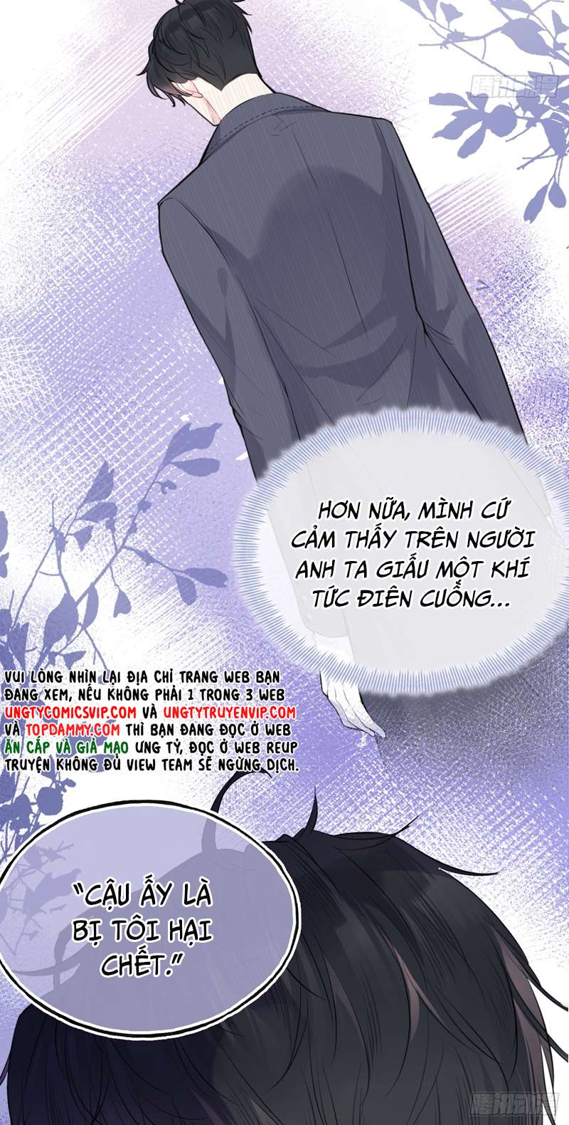 Anh Ấy Chưa Từng Rơi Xuống Chap 16 - Trang 4