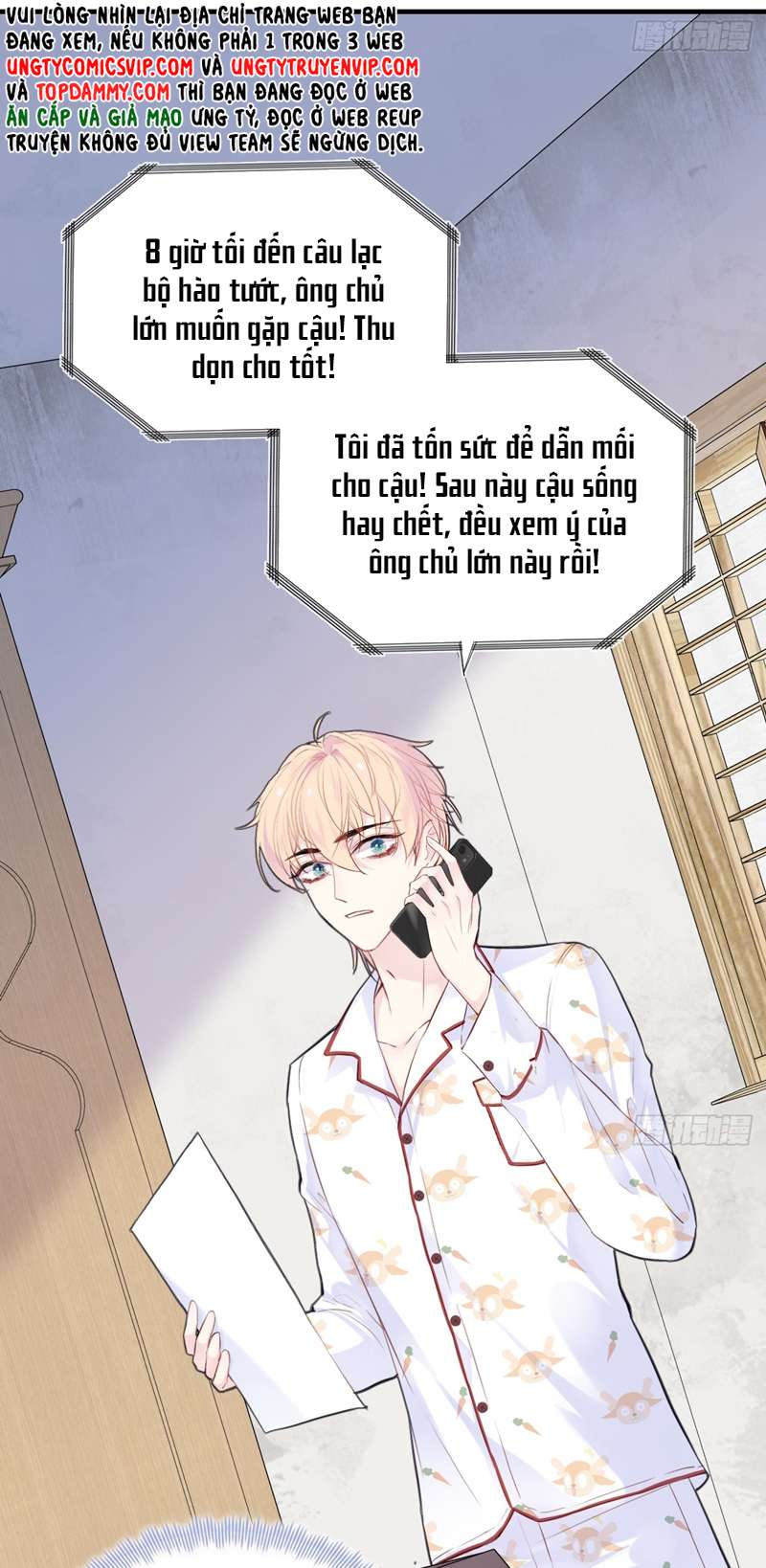 Anh Ấy Chưa Từng Rơi Xuống Chap 16 - Trang 4