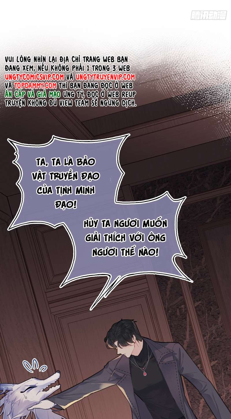 Anh Ấy Chưa Từng Rơi Xuống Chap 16 - Trang 4