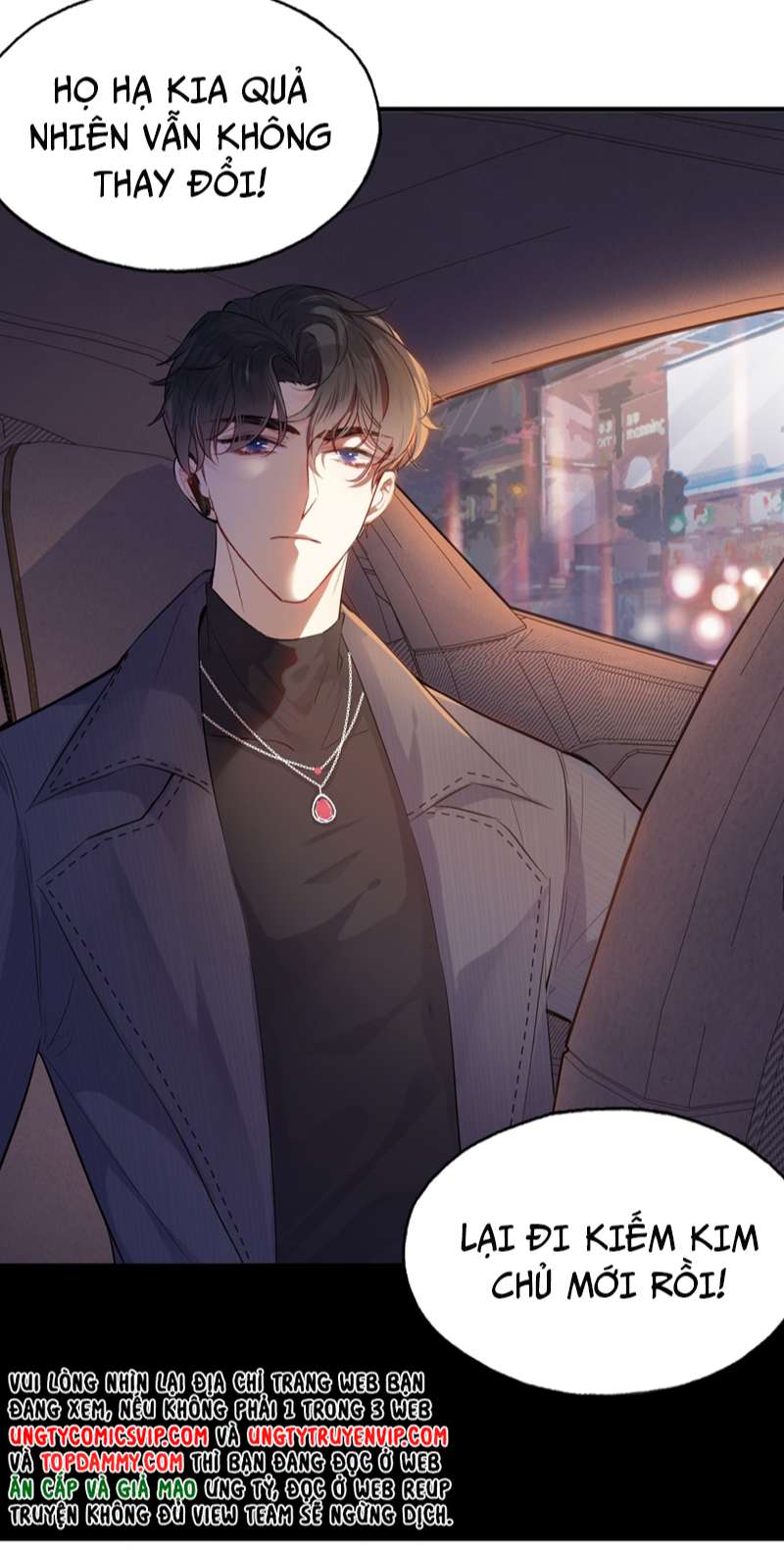 Anh Ấy Chưa Từng Rơi Xuống Chap 16 - Trang 4