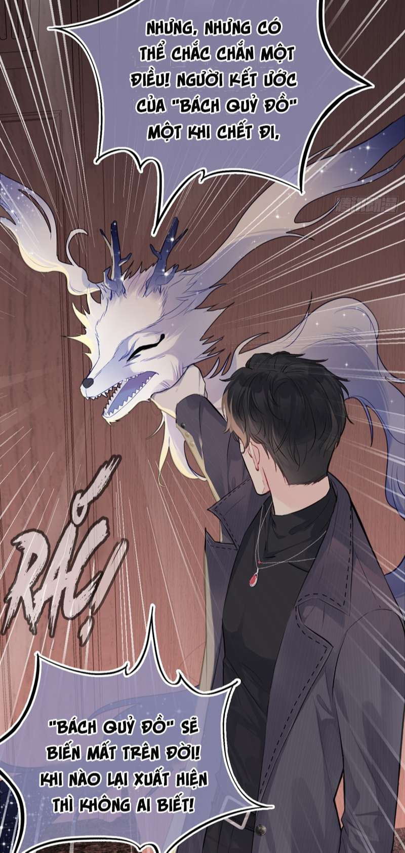 Anh Ấy Chưa Từng Rơi Xuống Chap 16 - Trang 4