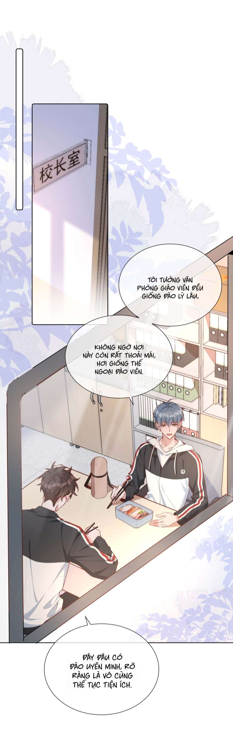 Sơn Hải Cao Trung Chapter 59 - Trang 3