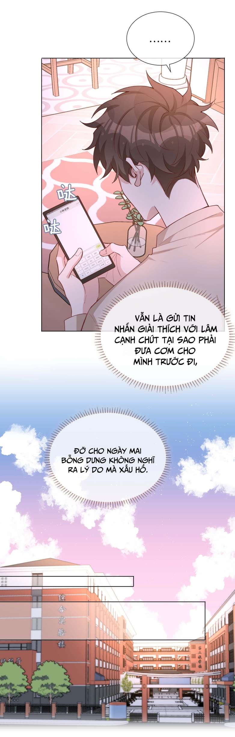 Sơn Hải Cao Trung Chapter 59 - Trang 3