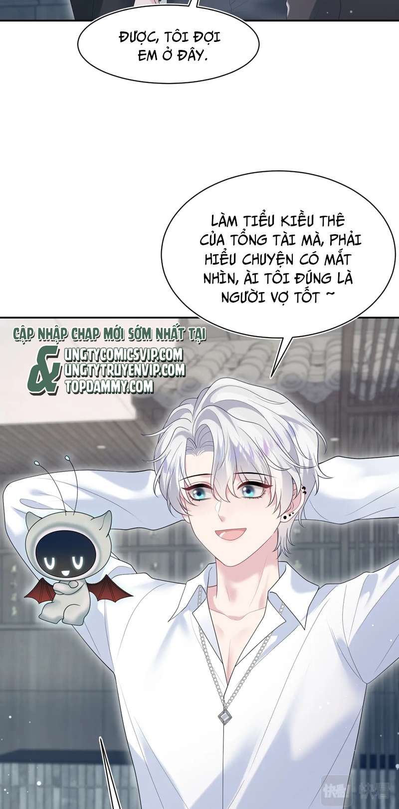 Tuyệt Mỹ Bạch Liên Hoa Online Dạy Học Chap 205 - Trang 4