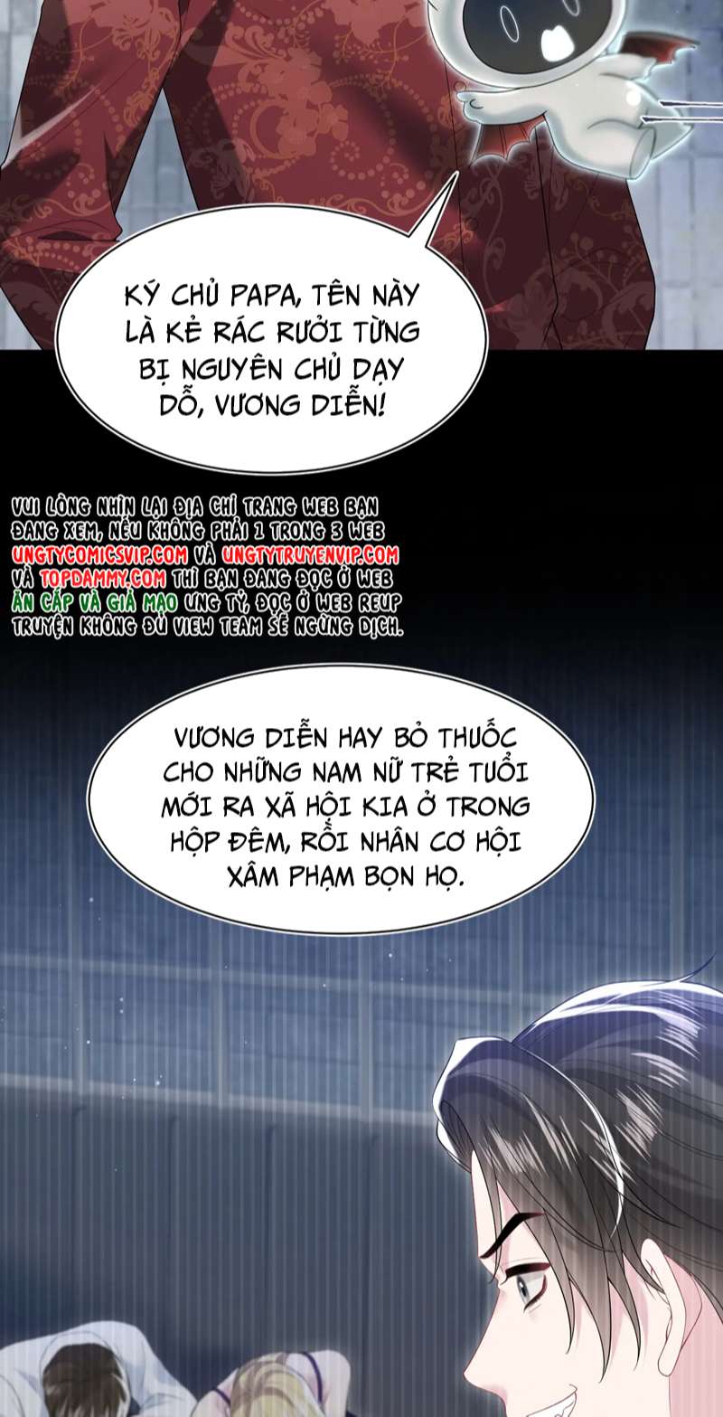 Tuyệt Mỹ Bạch Liên Hoa Online Dạy Học Chap 205 - Trang 4