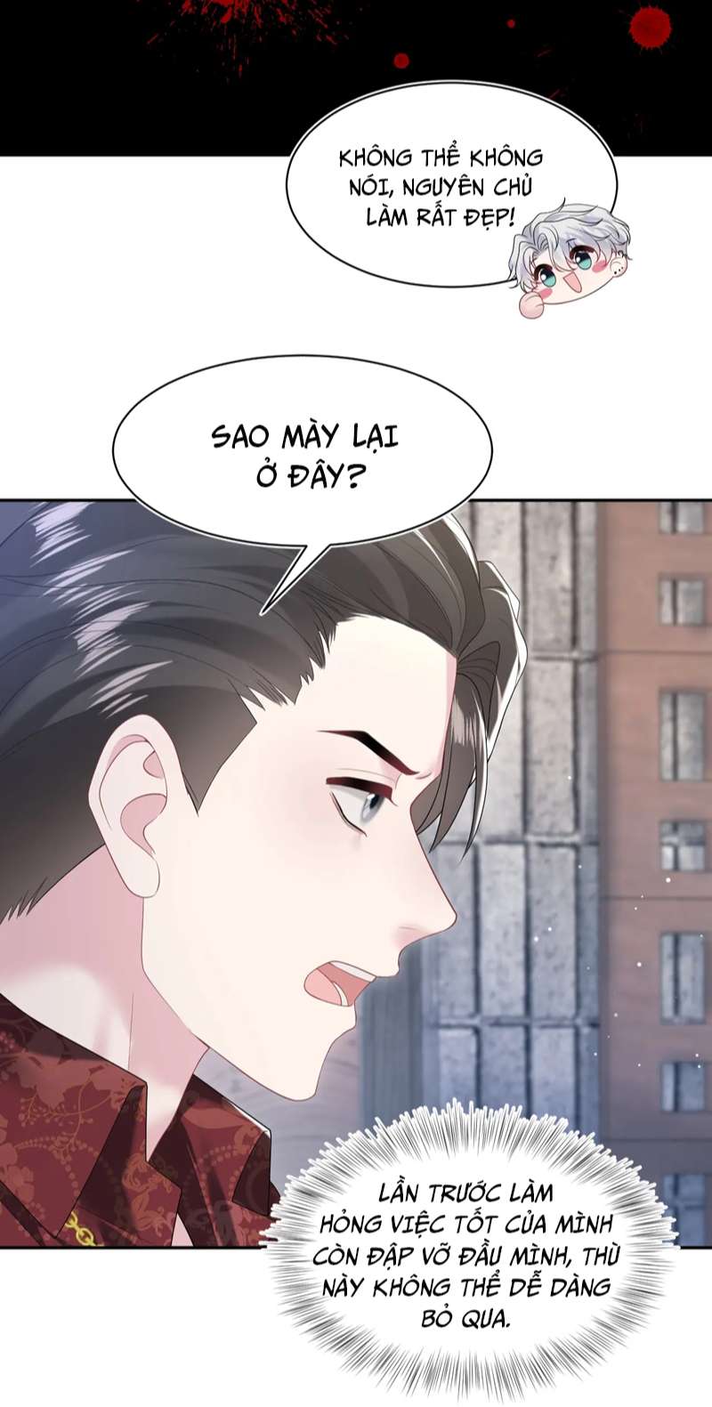 Tuyệt Mỹ Bạch Liên Hoa Online Dạy Học Chap 205 - Trang 4