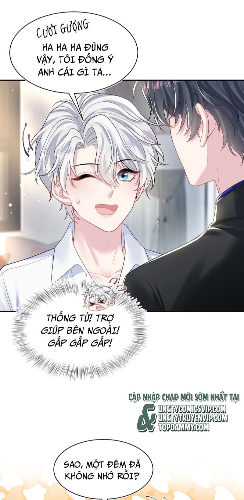 Tuyệt Mỹ Bạch Liên Hoa Online Dạy Học Chap 205 - Trang 4