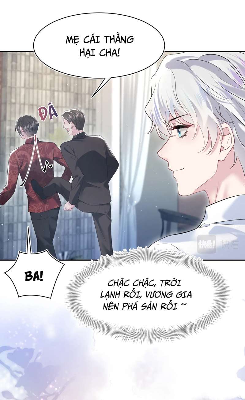 Tuyệt Mỹ Bạch Liên Hoa Online Dạy Học Chap 205 - Trang 4
