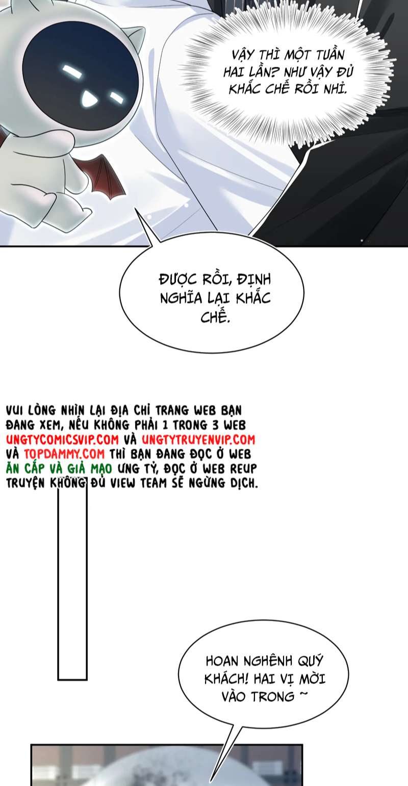 Tuyệt Mỹ Bạch Liên Hoa Online Dạy Học Chap 205 - Trang 4