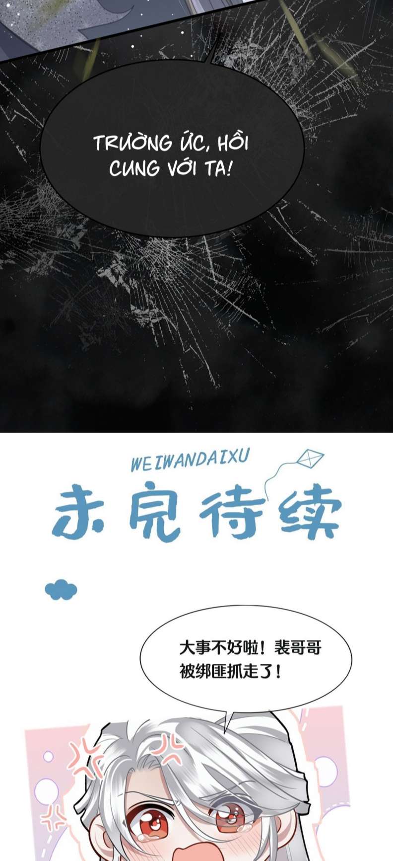 Điện Hạ Khuynh Thành Chapter 50 - Next Chapter 51