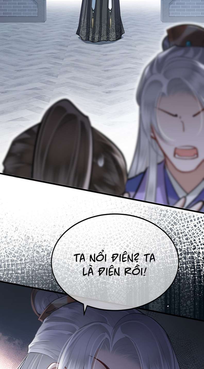 Điện Hạ Khuynh Thành Chapter 50 - Next Chapter 51