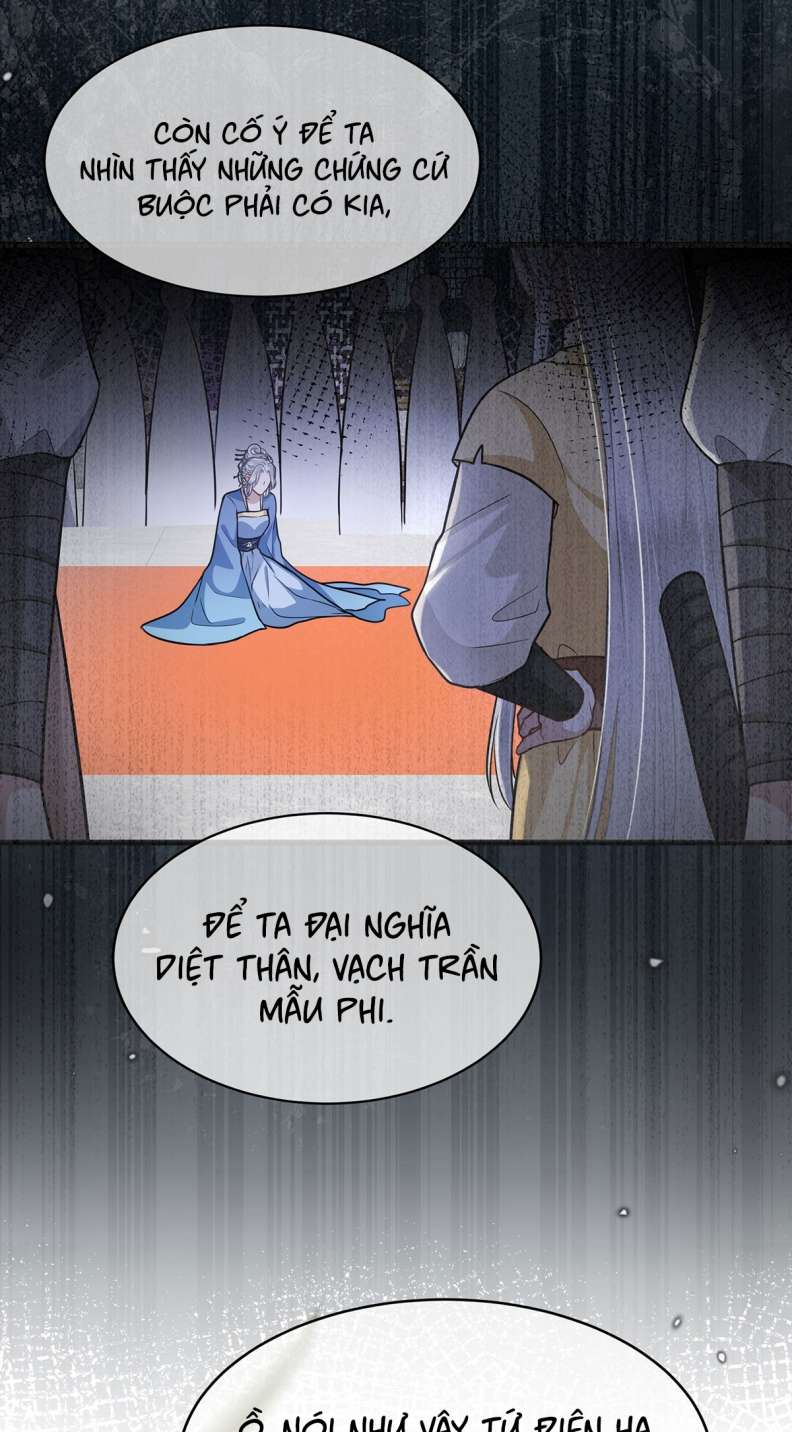 Điện Hạ Khuynh Thành Chapter 50 - Next Chapter 51