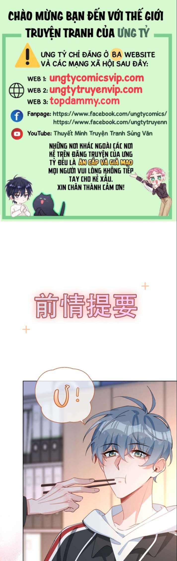 Sơn Hải Cao Trung Chapter 60 - Trang 3