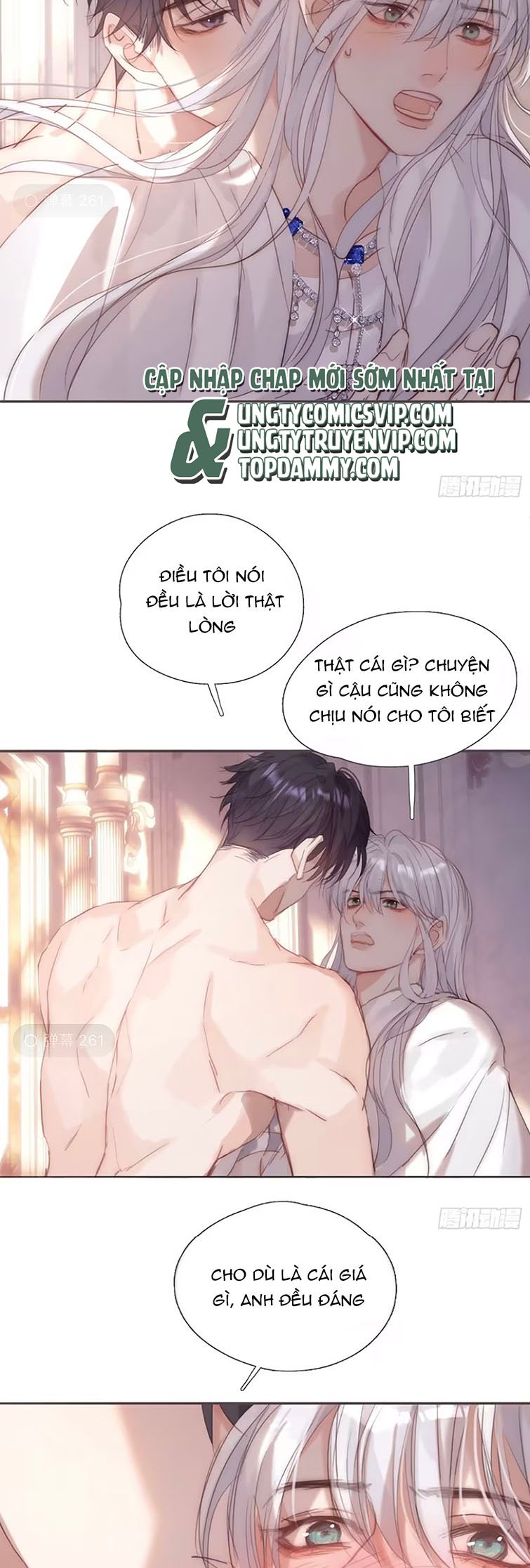 Thỉnh Cùng Ta Đồng Miên Chap 127 - Trang 2