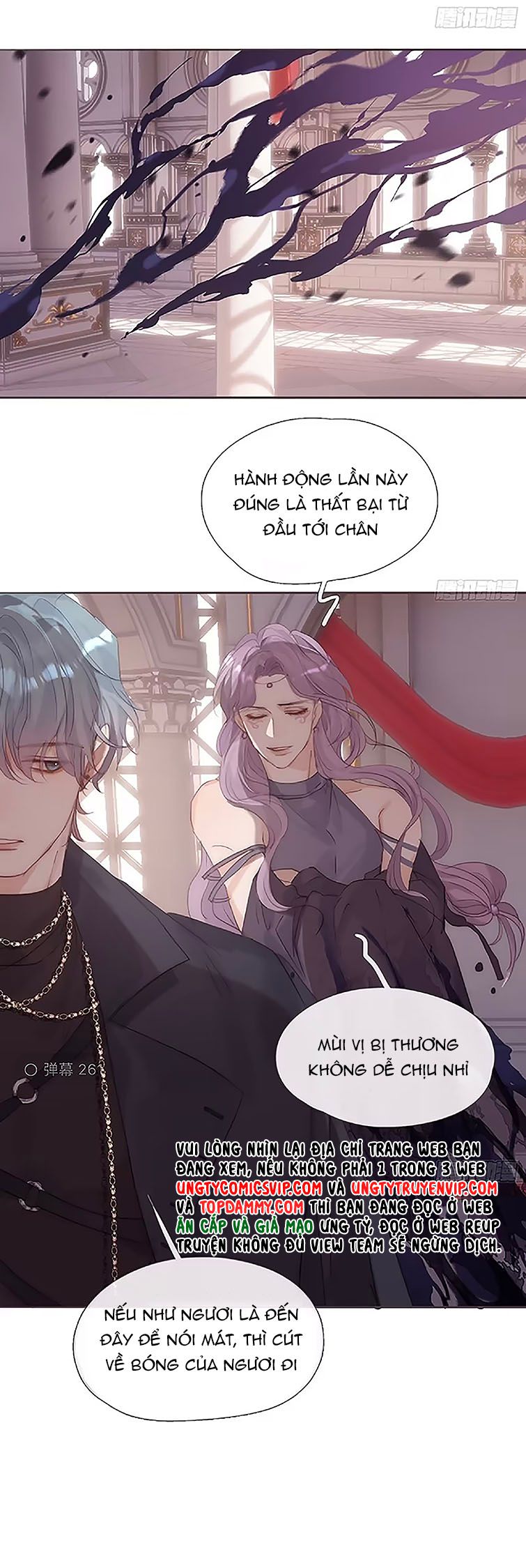 Thỉnh Cùng Ta Đồng Miên Chap 127 - Trang 2