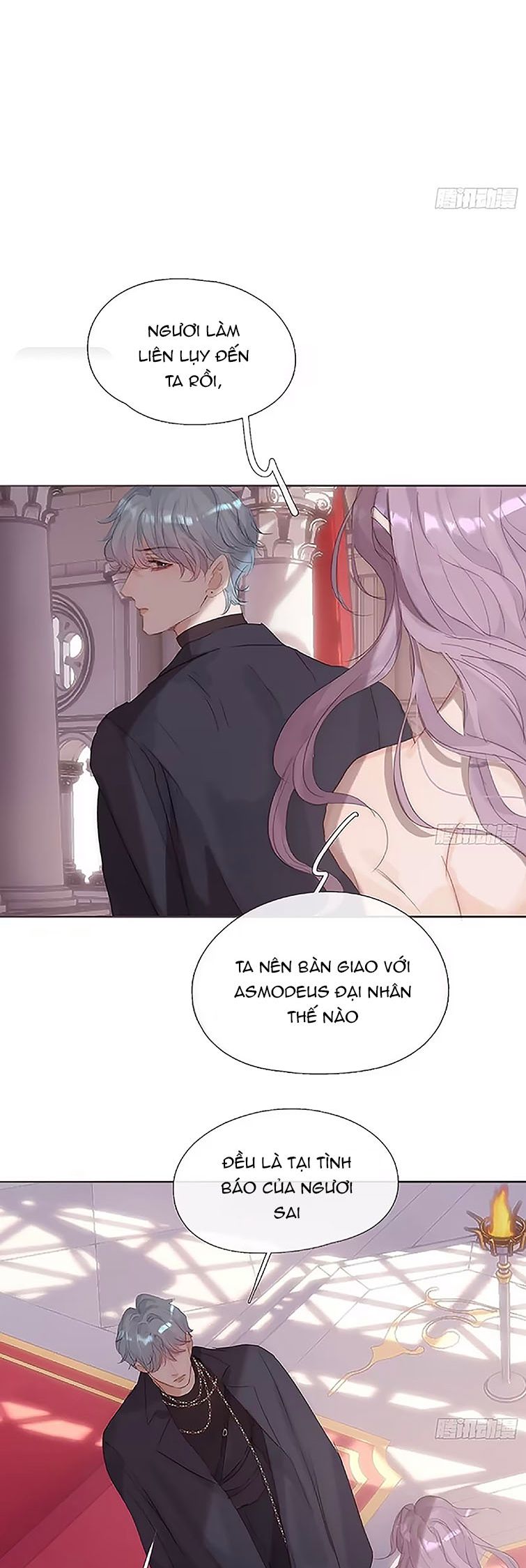 Thỉnh Cùng Ta Đồng Miên Chap 127 - Trang 2