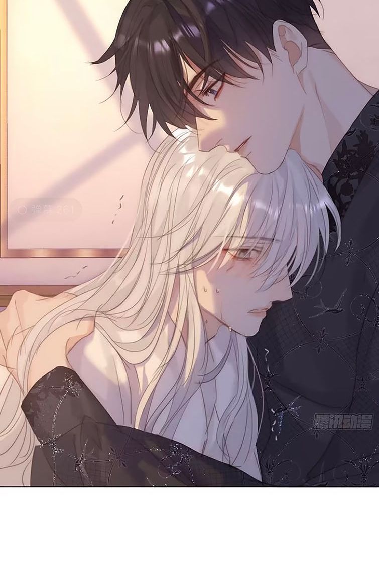 Thỉnh Cùng Ta Đồng Miên Chap 127 - Trang 2