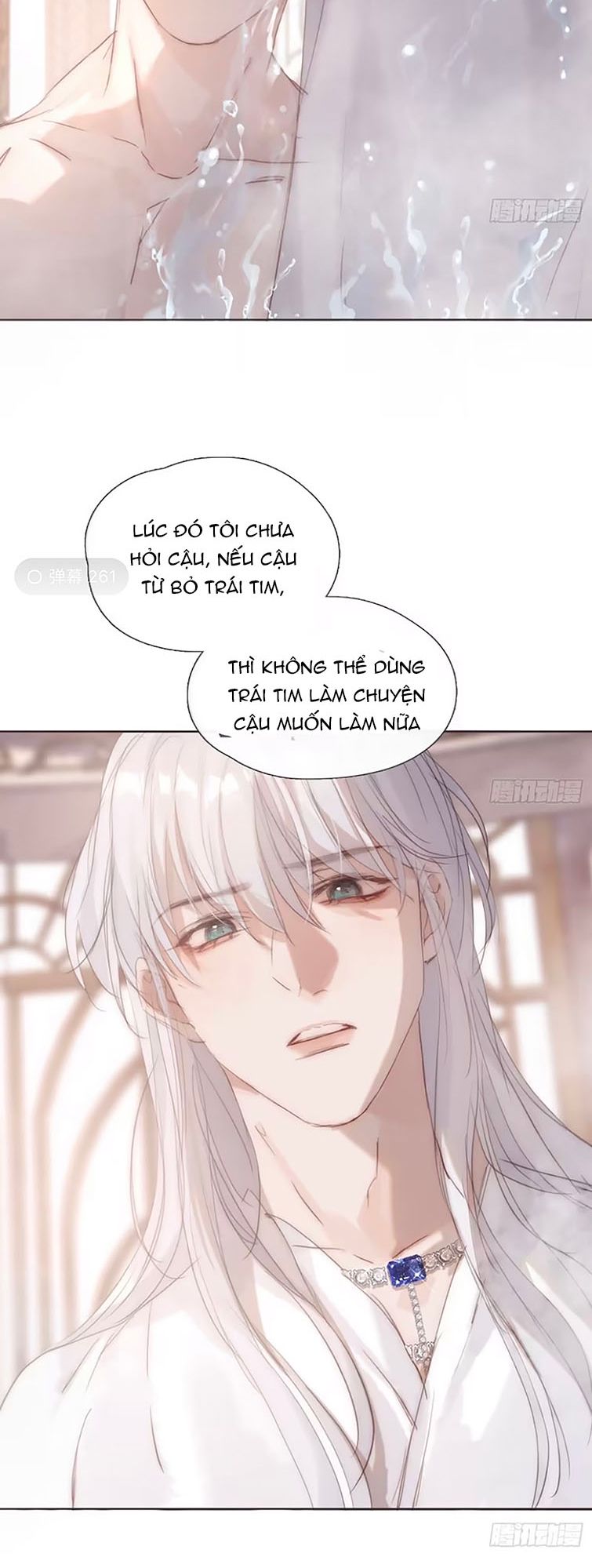 Thỉnh Cùng Ta Đồng Miên Chap 127 - Trang 2