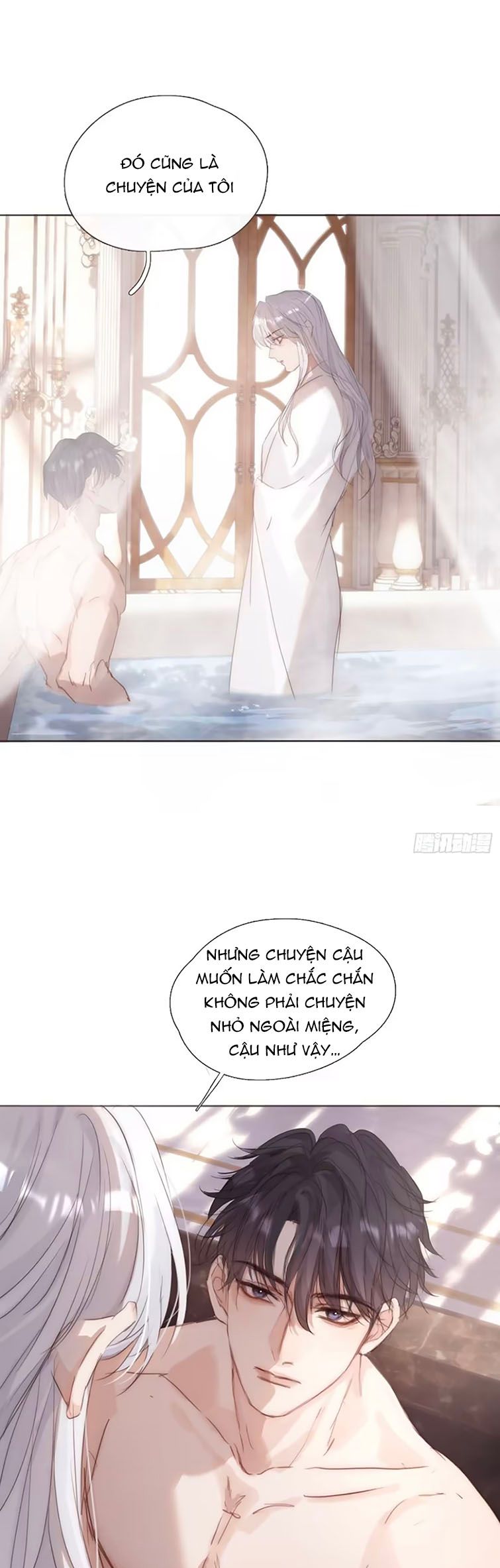 Thỉnh Cùng Ta Đồng Miên Chap 127 - Trang 2