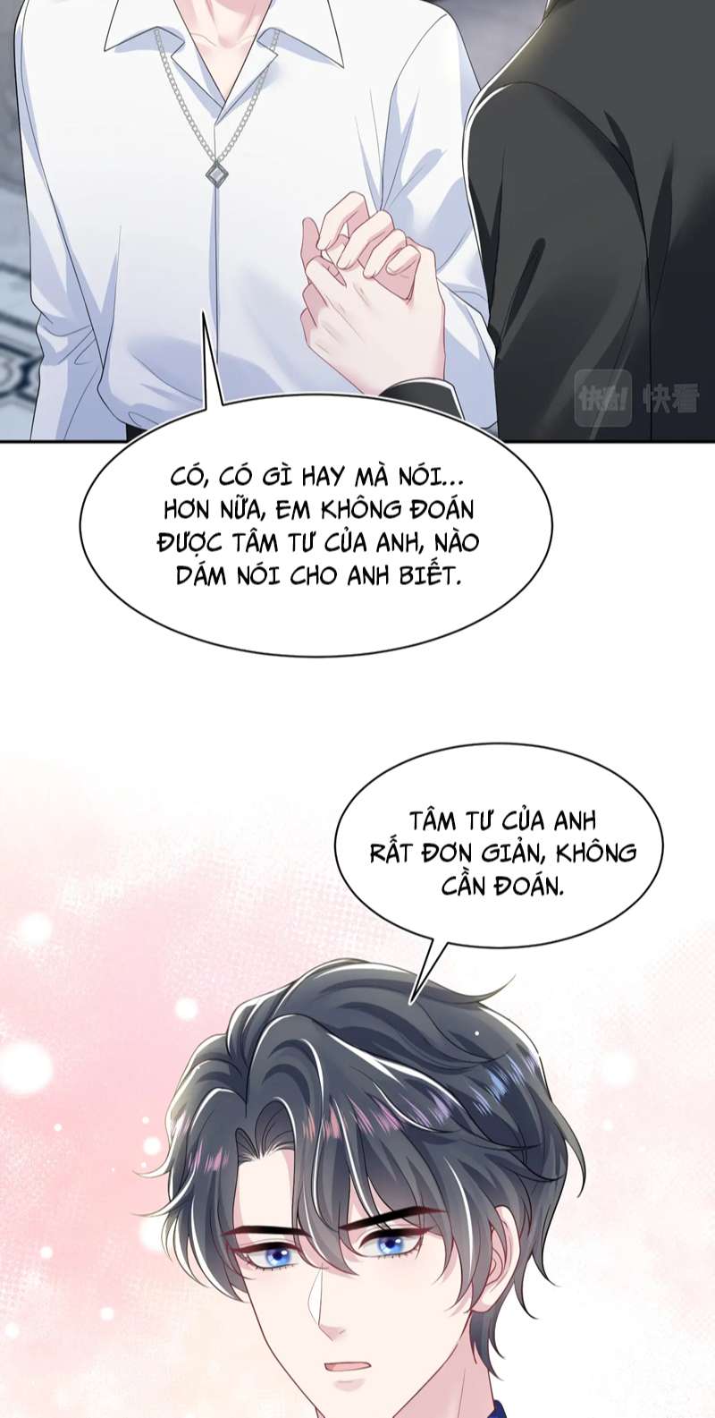 Tuyệt Mỹ Bạch Liên Hoa Online Dạy Học Chap 206 - Trang 4