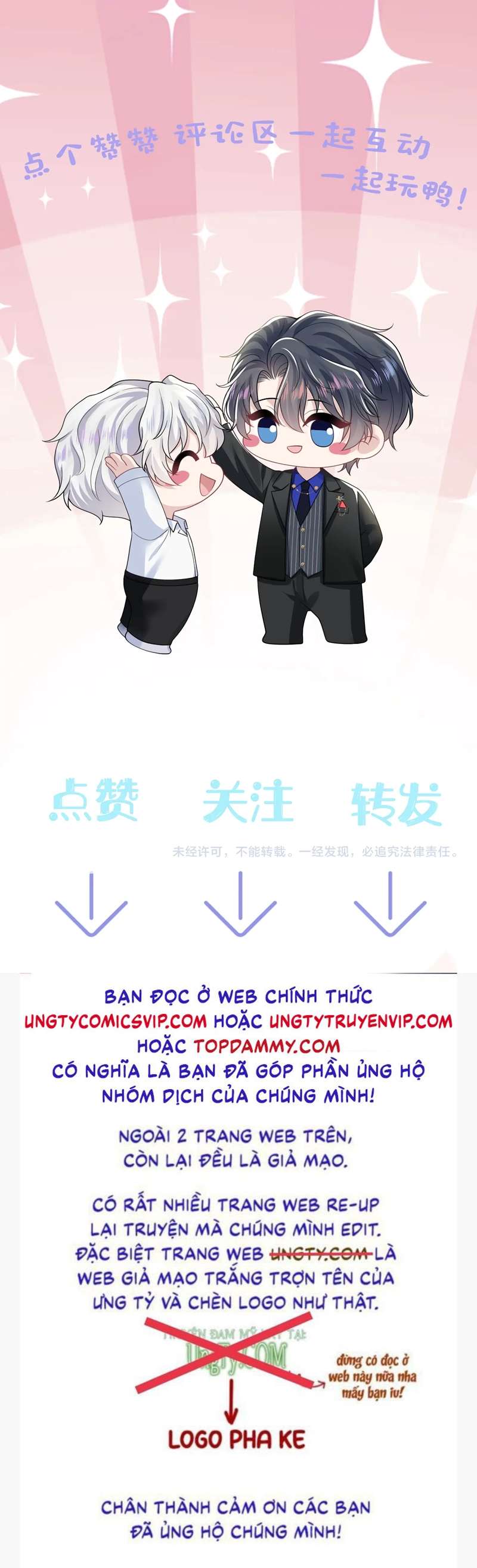 Tuyệt Mỹ Bạch Liên Hoa Online Dạy Học Chap 206 - Trang 4