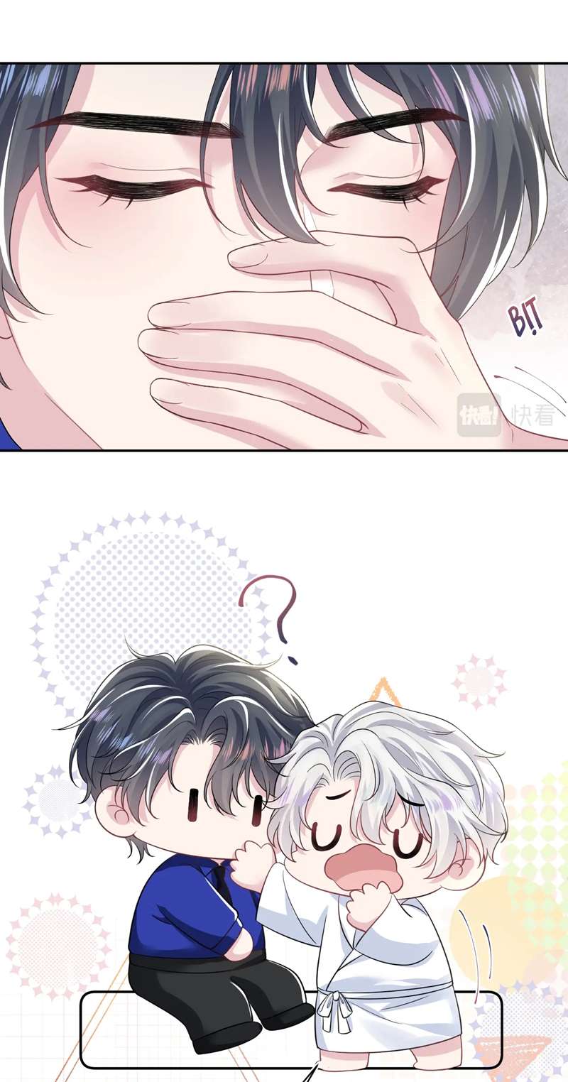 Tuyệt Mỹ Bạch Liên Hoa Online Dạy Học Chap 207 - Trang 4