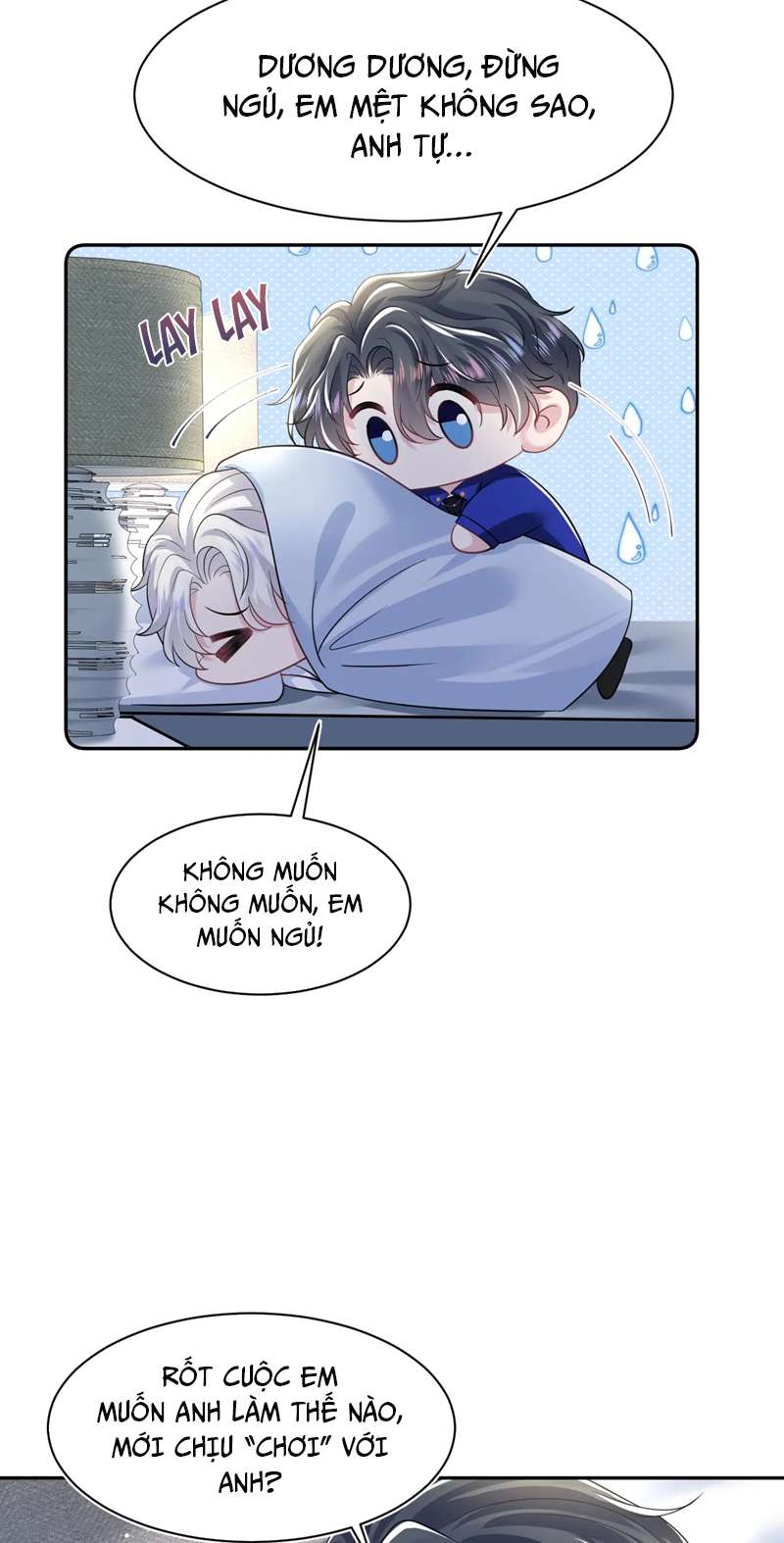 Tuyệt Mỹ Bạch Liên Hoa Online Dạy Học Chap 207 - Trang 4