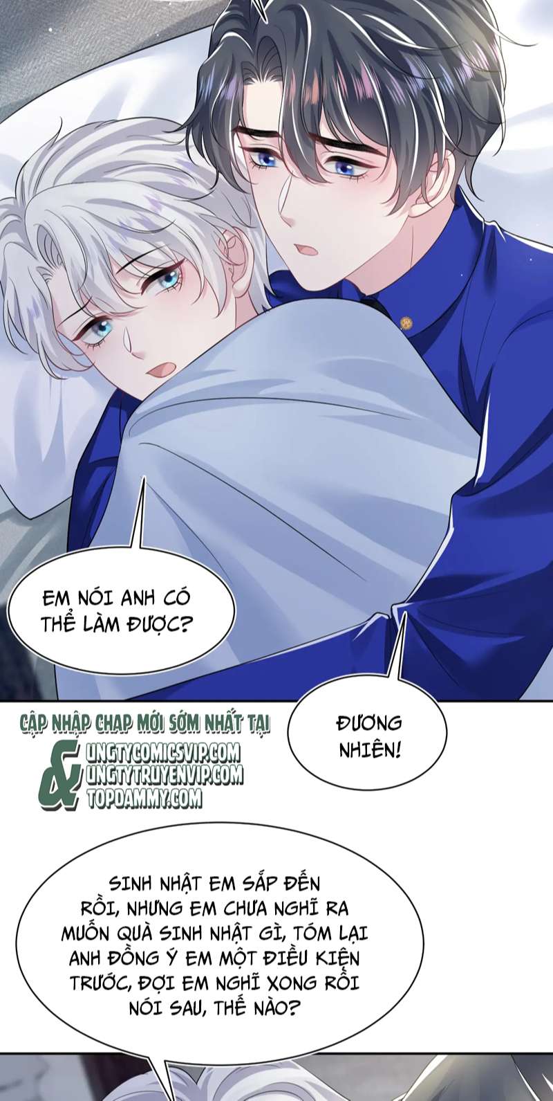 Tuyệt Mỹ Bạch Liên Hoa Online Dạy Học Chap 207 - Trang 4