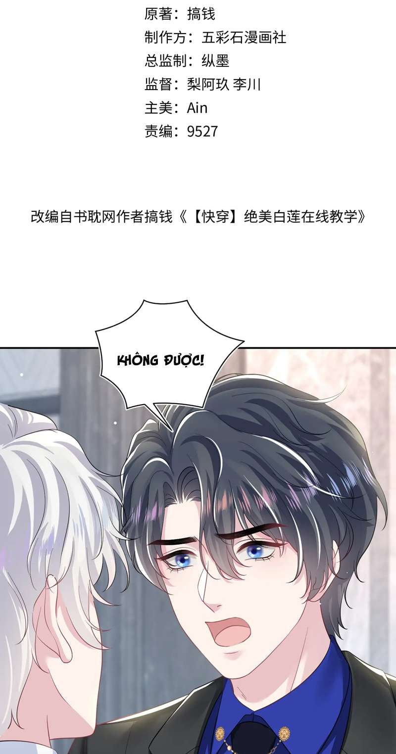 Tuyệt Mỹ Bạch Liên Hoa Online Dạy Học Chap 207 - Trang 4