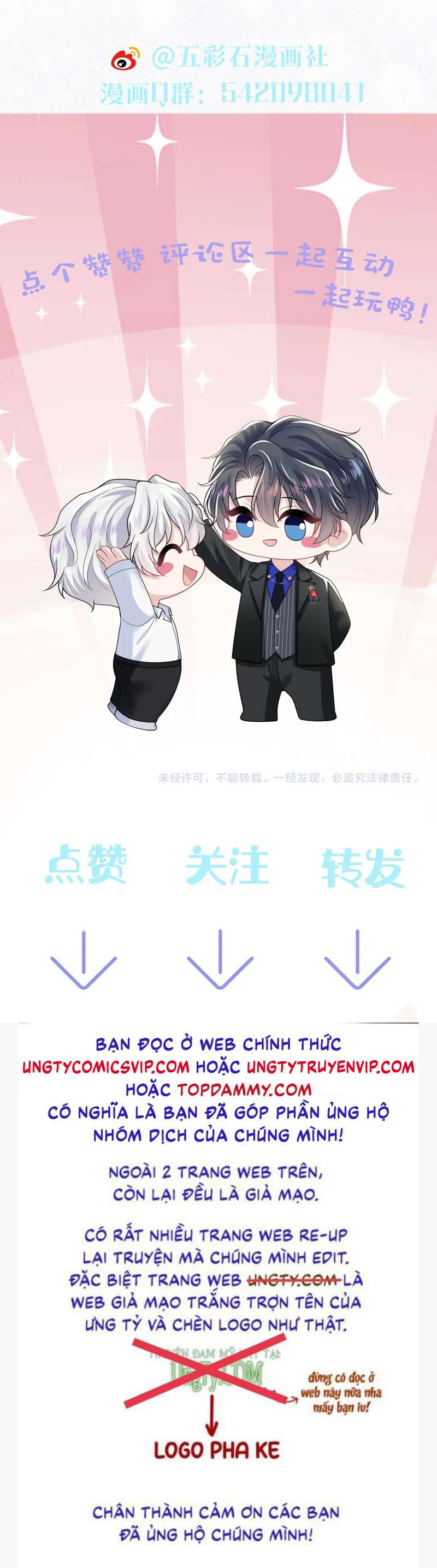 Tuyệt Mỹ Bạch Liên Hoa Online Dạy Học Chap 207 - Trang 4