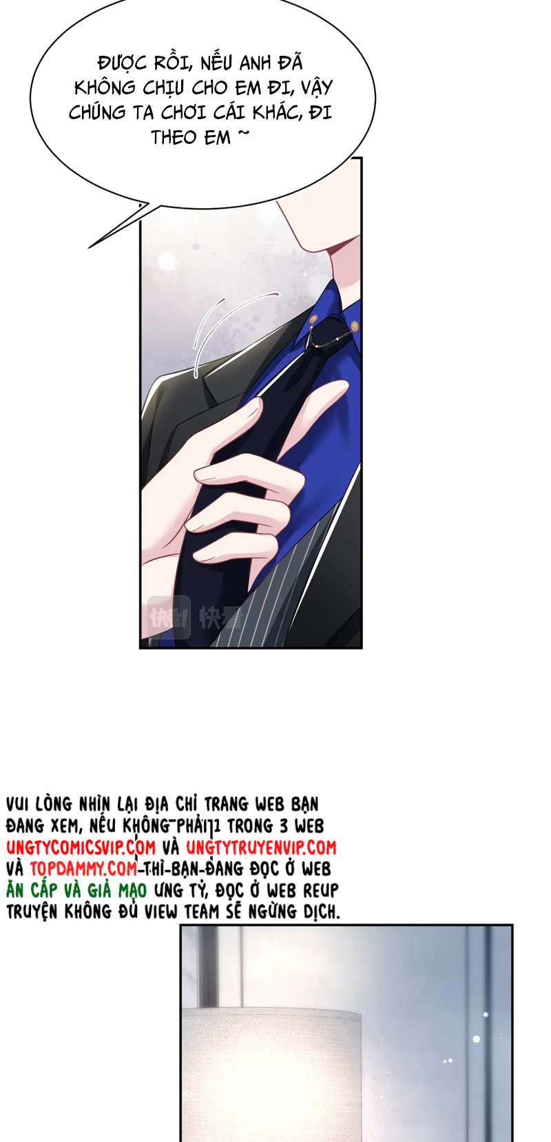 Tuyệt Mỹ Bạch Liên Hoa Online Dạy Học Chap 207 - Trang 4