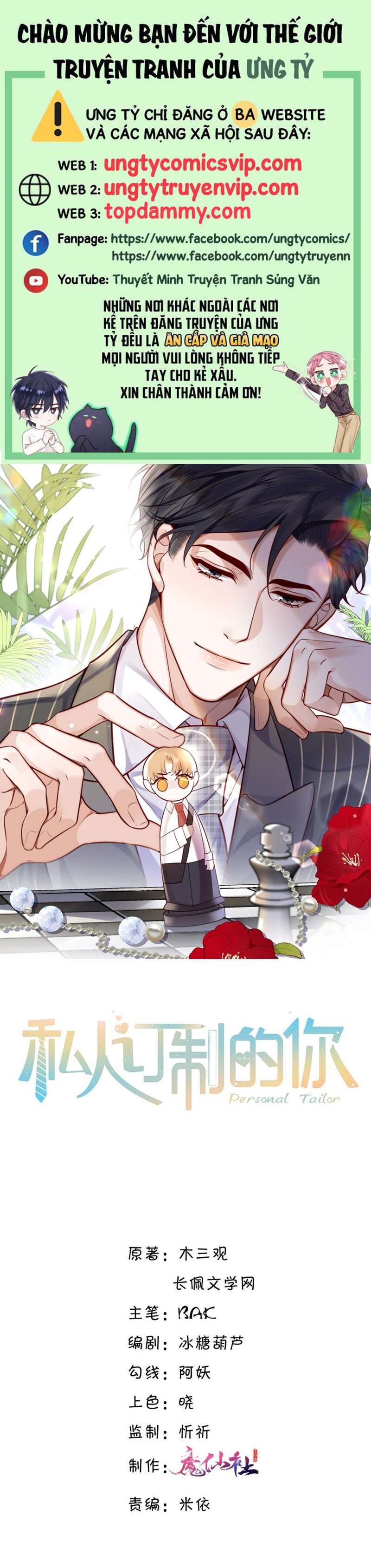 Tổng Tài Định Chế Tư Nhân Chapter 55 - Trang 4