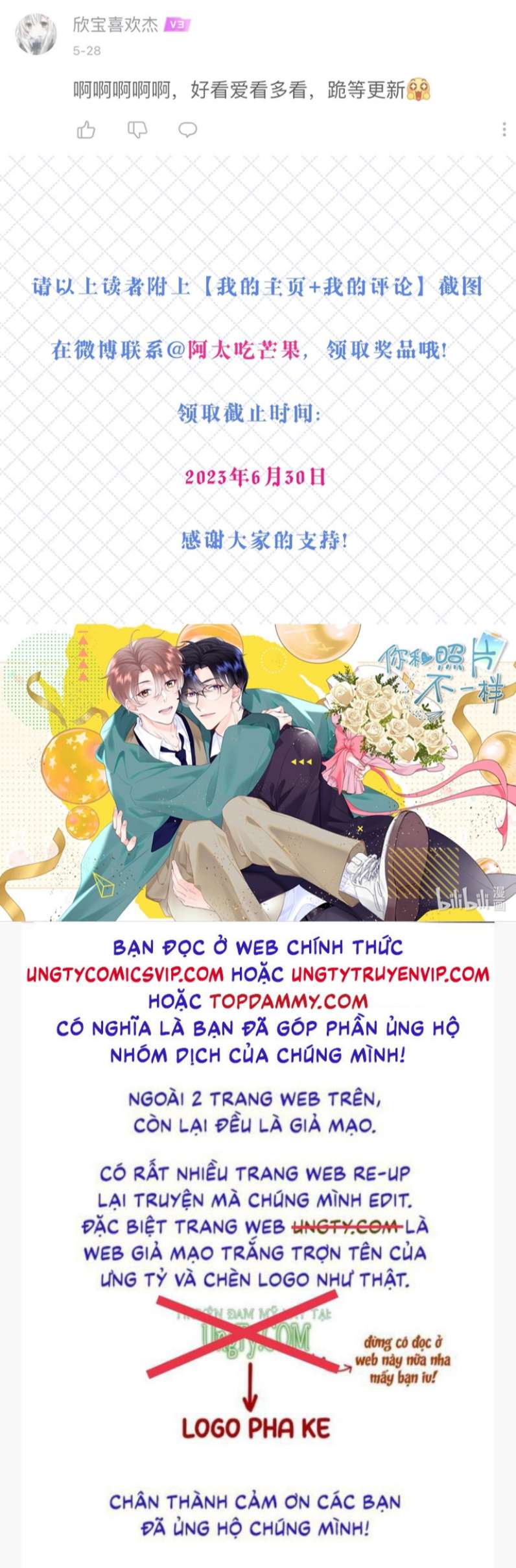 Tôi Và Ảnh Chụp Không Giống Nhau Chapter 32 - Trang 3