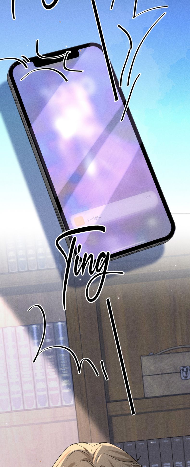 Xuyên Nhanh Chi Cải Tạo Bắt Đầu Lại Làm Người Chapter 60 - Trang 4