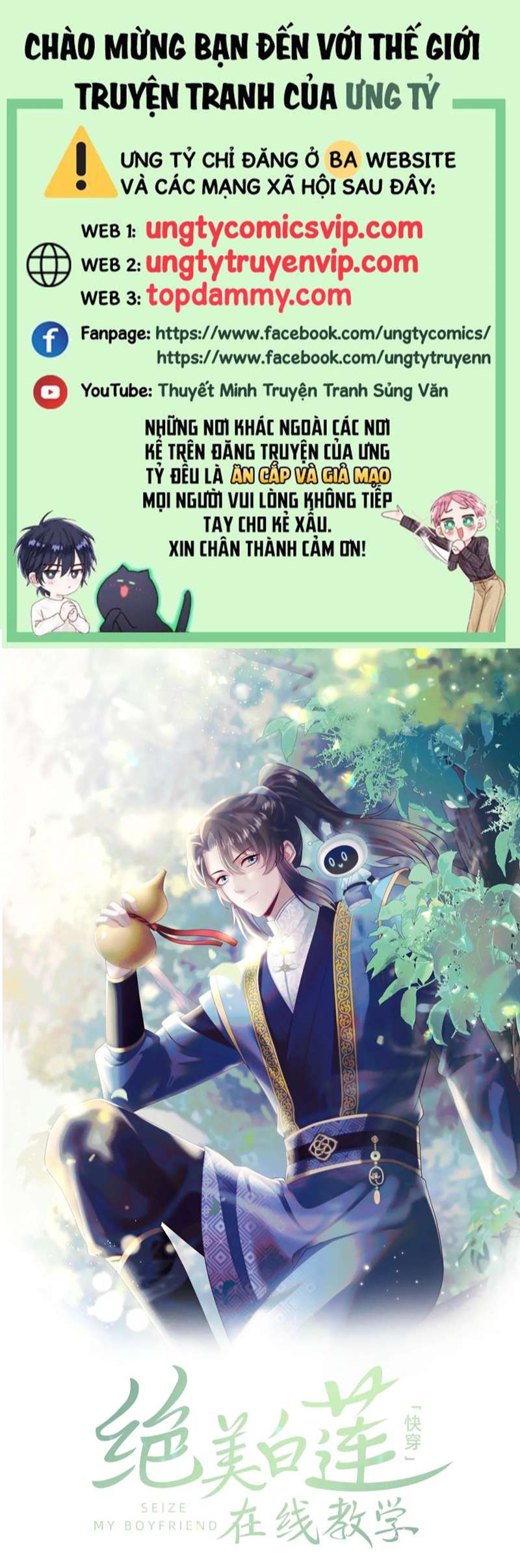 Tuyệt Mỹ Bạch Liên Hoa Online Dạy Học Chap 208 - Trang 4
