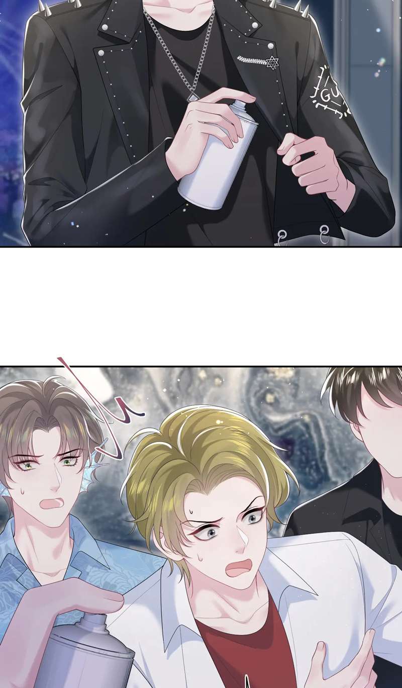 Tuyệt Mỹ Bạch Liên Hoa Online Dạy Học Chap 208 - Trang 4