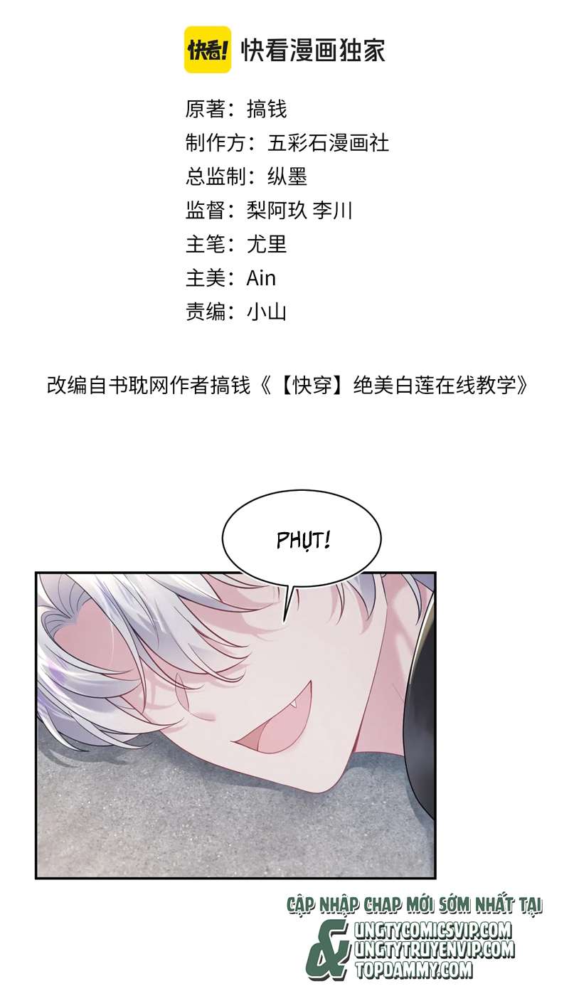 Tuyệt Mỹ Bạch Liên Hoa Online Dạy Học Chap 208 - Trang 4