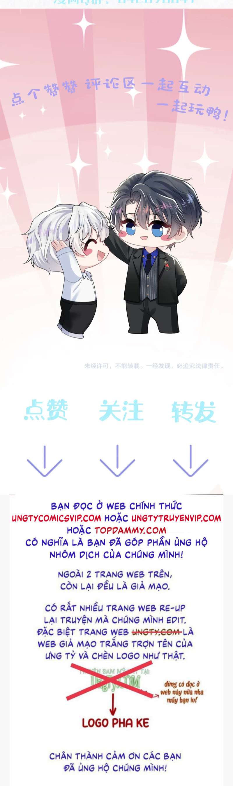 Tuyệt Mỹ Bạch Liên Hoa Online Dạy Học Chap 208 - Trang 4